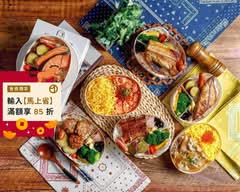 小倉食堂 信義通化店