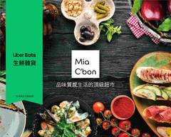 Mia C'bon 台北和平店