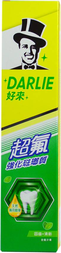 超氟牙膏