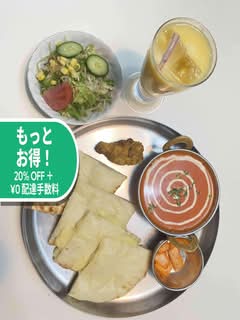 チャンドラマ ファミリー レストラン