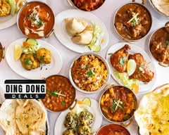 Phulwari Indian Cuisine 