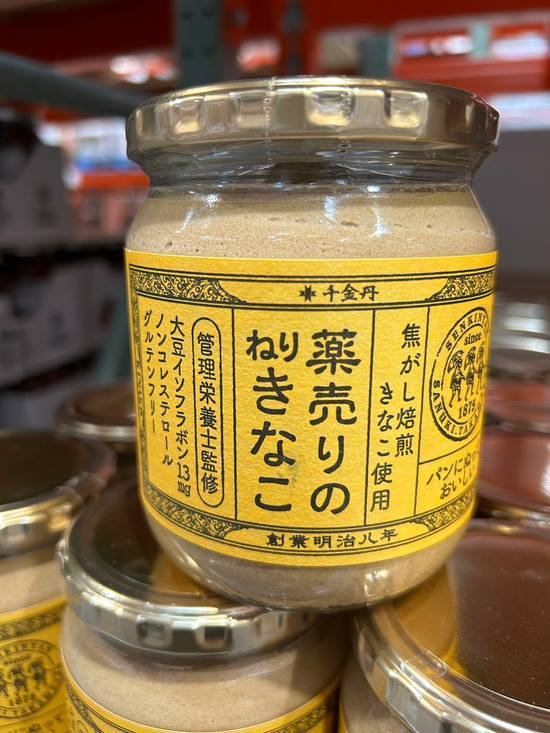 千金丹 薬売りのねりきなこ380g