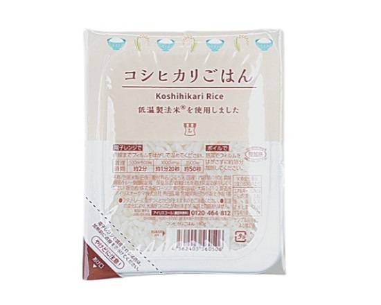 【即席食品】◎Lm コシヒカリごはん 180g I