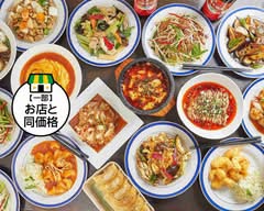 環球中華食堂 南大井店 Kankyuchukasyokudo Minamioiten
