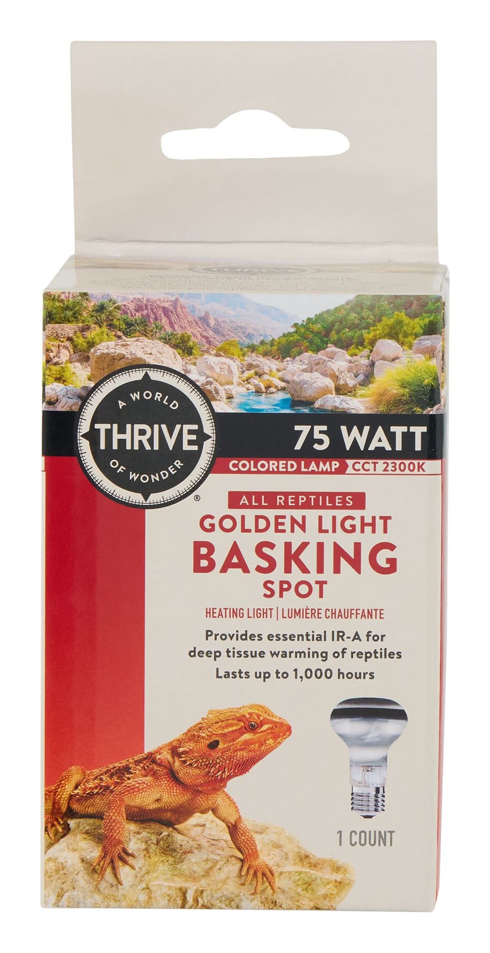 Thrive® Golden Light Basking Spot (Size: 75W)