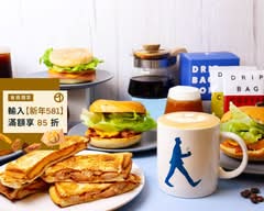 Ramble Cafe 漫步藍咖啡 汐止龍安店