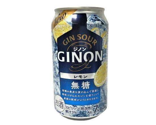 63_アサヒ　ＧＩＮＯＮ【レモン無糖】（350ml）