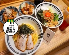 油そば・まぜそばロマン千林大宮店