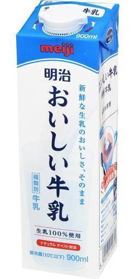 明治 おいしい牛乳 (900mL)
