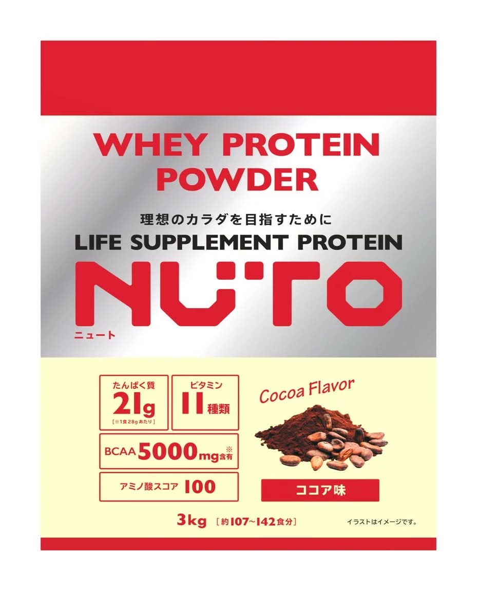 NUTO ホエイプロテイン ココア味3000G