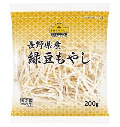 ベストプライスもやし:4901810396252