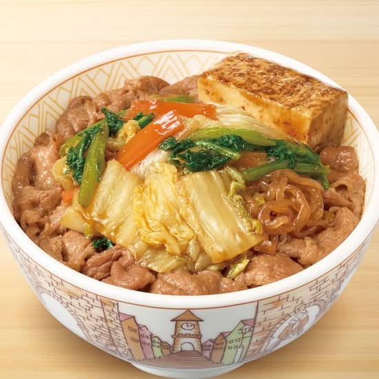 すき家のメニュー：すき家 6号ひたちなか田彦店 Sukiya 6 Gou