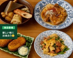 ととんととんとん totontotonton