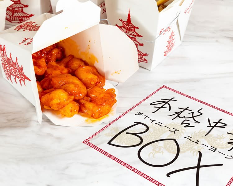 本格中華 チャイニーズ ニューヨークBOXの出前・宅配・テイクアウト