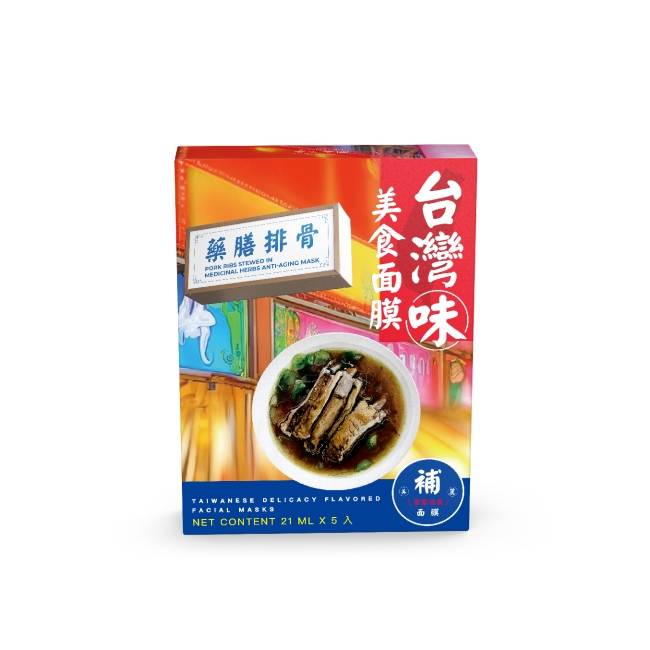 天天美麗台灣味美食面膜-藥膳排骨 5入