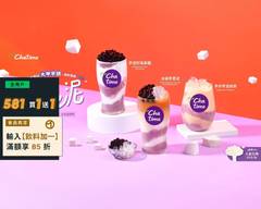 Chatime  秀泰台中站店