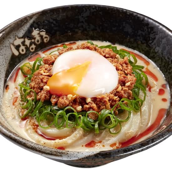 温玉担々うどん