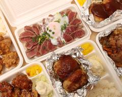 お惣菜のクローバー 糸島本店