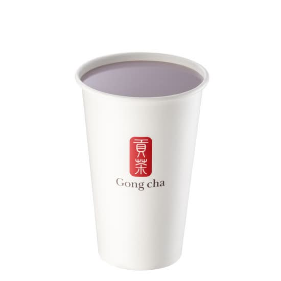 Taro Milk Drink - Hot