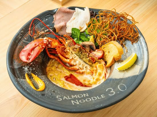 Salmon Noodle 3.0 NY (177 Lafayette St)