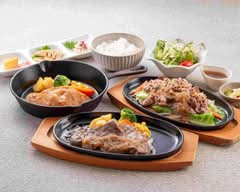 別所沼会館 ヘリテイジ