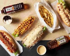 グルメドッグ  Gourmetdog  by Tapi Flags