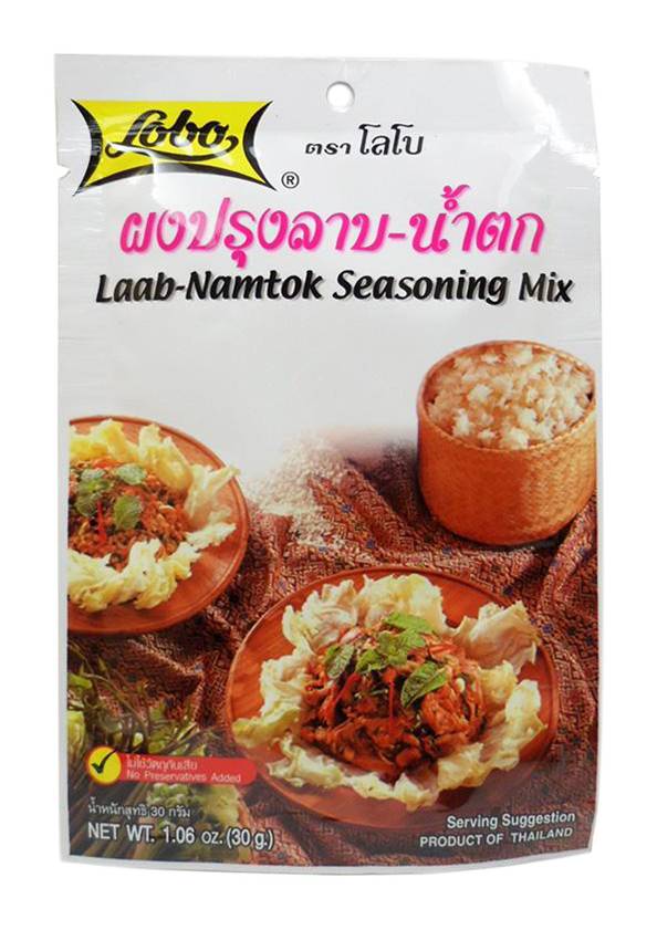Lobo Laab Namtok Seasoning Mix (35g)