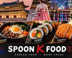 Spoon K Food (NWA Mall)