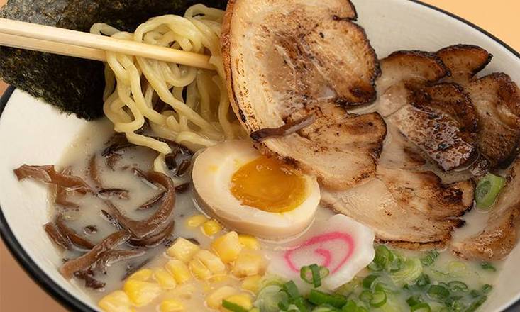 Curry Ramen