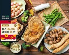 逢甲阿郎鹽酥雞 板南店