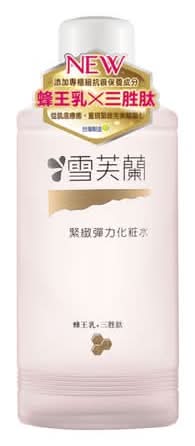 雪芙蘭緊緻彈力化妝水#4710221340712