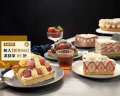 深夜裡的法國手工甜點