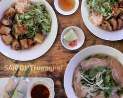 南ベトナム料理サイゴンチュンハイ SAIGON Truong hai