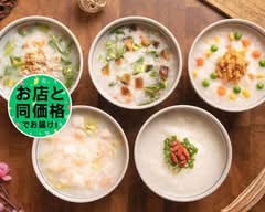 一味一厨 お粥店 ICHIMIICHICHU Congee Shop