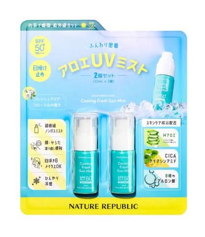 ネイチャーリパブリック アロエUV ミスト 32ML X 2