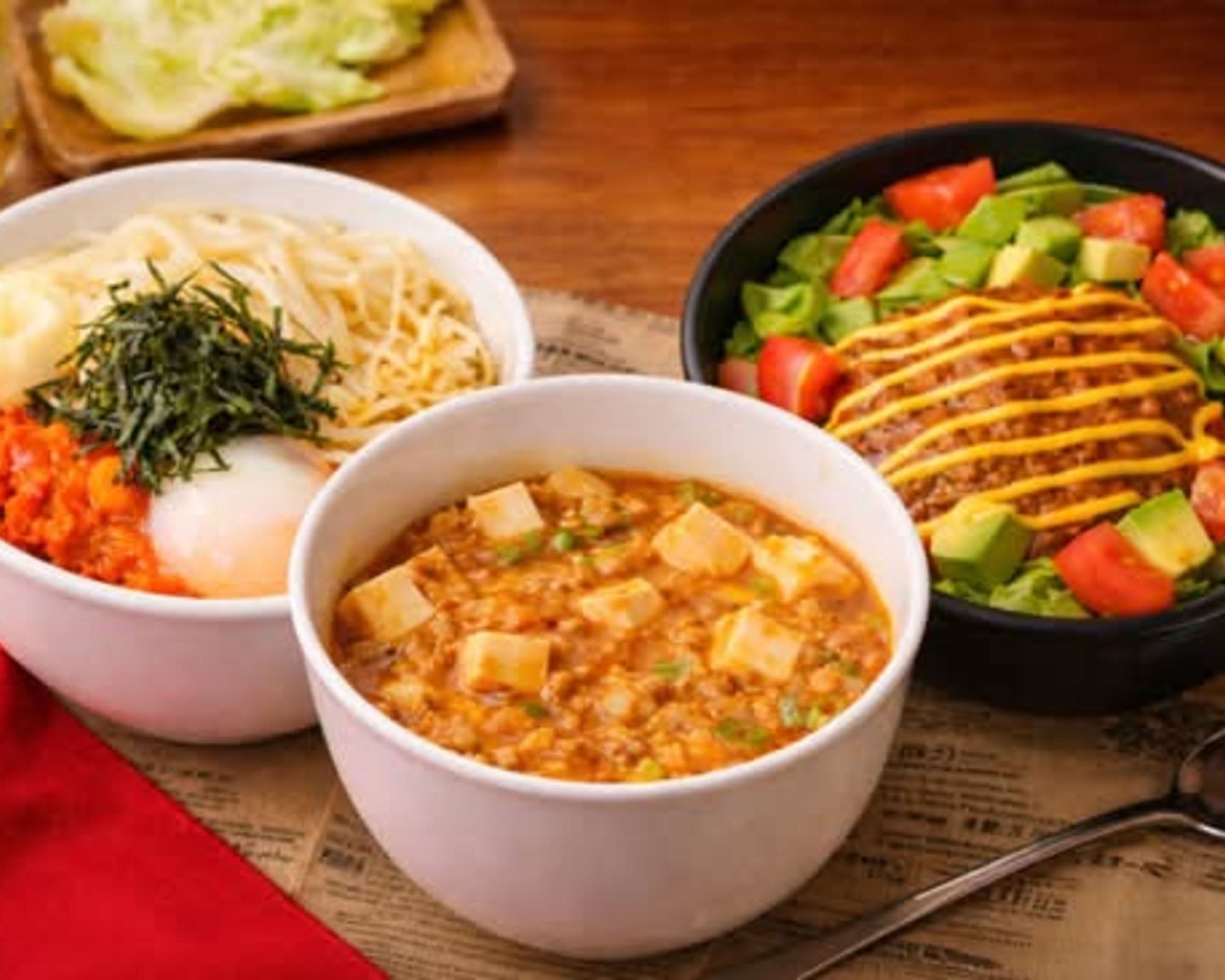 DON! DON! 丼!のデリバリー | メニューを見る |川口市 で 配達