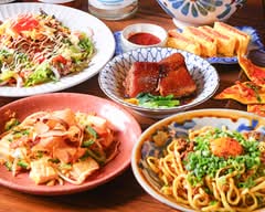 沖縄ダイニング 涛 Okinawa Dining Oonami