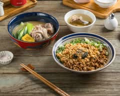 璦廚雞湯丨蔥油雞絲麵
