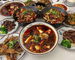 Big Wong Szechwan Cuisine