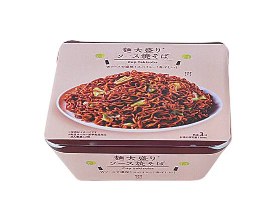 Lm 麺大盛り ソース焼そば【カップ麺】