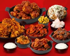 Go Go Korean Fried Chicken (Guatemala City)