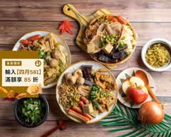 小豬很忙餐飲 精誠店