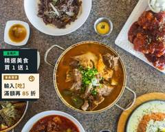 波奇健康餐盒 信義店
