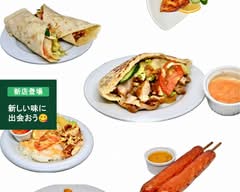 Eat At Everest Kitchen