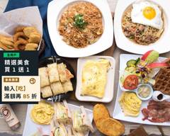 50米深嵐 熱河店