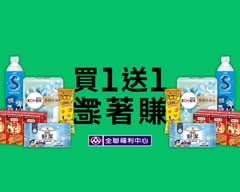 全聯福利中心  台中龍門
