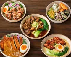 Currimundi Rice Bowl (700 Nicklin Way Unit 1)