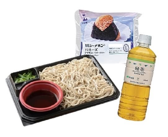 【一食完結セット】ざるそば＆和風シーチキンマヨ＆緑茶