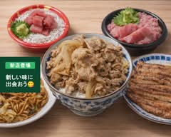 MONROE 海からの贈り物