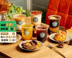 HaLo coffee